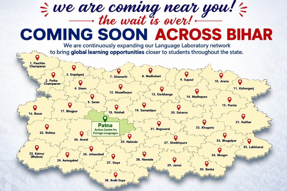 Coming Soon Across Bihar
